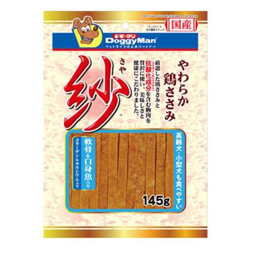 ドギーマンハヤシ 紗 軟骨＆白身魚入り 145g
