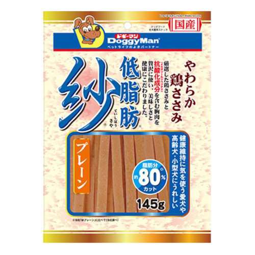 ドギーマンハヤシ 低脂肪 紗 プレーン 145g