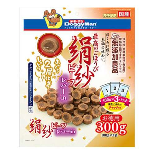 ドギーマンハヤシ 絹紗ビーフ レバー 300g