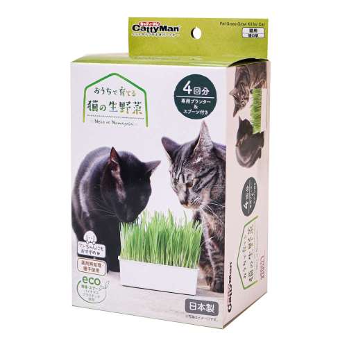 ドギーマンハヤシ　おうちで育てる　猫の生野菜　４回分