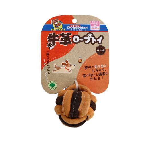 ドギーマンハヤシ　牛革ロープトイ　ボール　１個