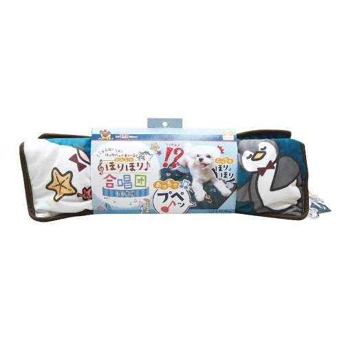 ドギーマンハヤシ　わんこほりほり合唱海　１個