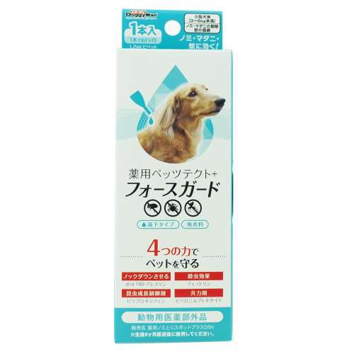 薬用ペッツテクト＋　フォースガード　小型犬用　１本入 ノミ・ダニ駆除