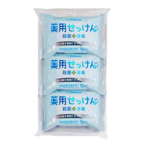 ペリカン石鹸　薬用せっけん　８５ｇ　３Ｐ