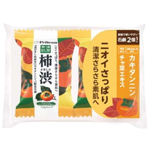 ペリカン石鹸　ペリカンファミリー石鹸柿渋　８０ｇ×２Ｐ