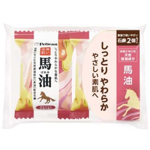 ペリカン石鹸　ペリカンファミリー石鹸馬油　８０ｇ×２Ｐ