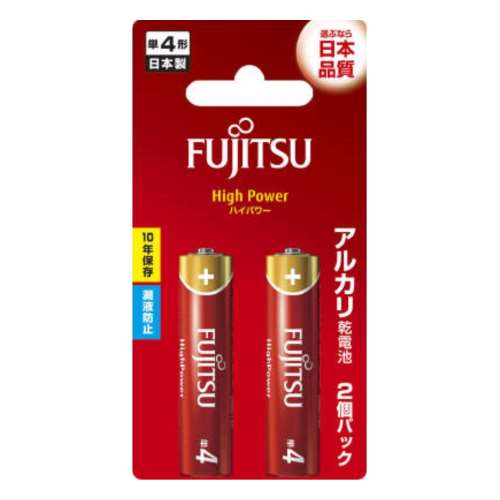 FUJITSU　アルカリ乾電池単四2個パック　ＬＲ０３ＦＨ（２Ｂ）