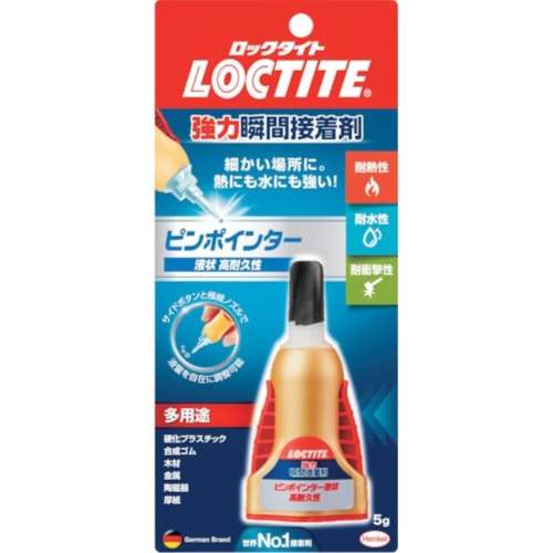 ■ＬＯＣＴＩＴＥ　強力瞬間接着剤　ピンポインター　液状高耐久 LML005