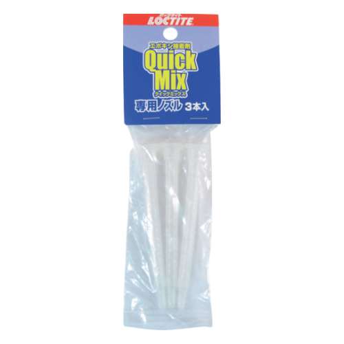 ＬＯＣＴＩＴＥ　クイックミックス専用ノズル　LQN-003