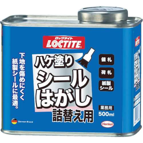 ■ＬＯＣＴＩＴＥ　ハケ塗りシールはがし　詰替用５００ｍｌ　DSH-50R