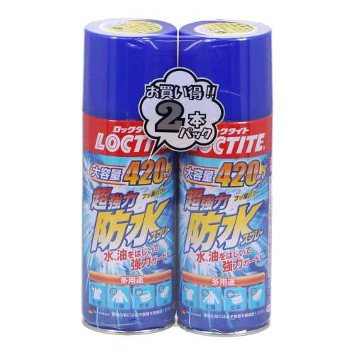 超強力防水スプレー　ロックタイト　多用途　２本組み　４２０ｍｌ