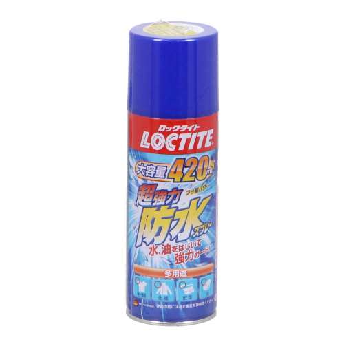 超強力防水スプレー　ロックタイト　多用途　４２０ｍｌ