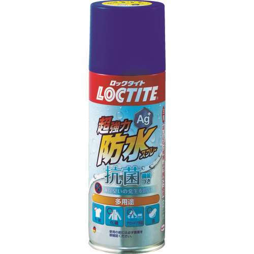 ＬＯＣＴＩＴＥ　超強力防水スプレー抗菌機能付 DBA380