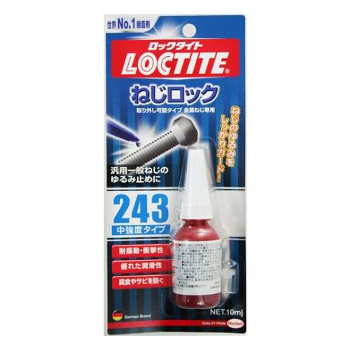 ２４３　ねじロック　ロックタイト　ＬＮＲ２４３　Ｐ‐１０ｍｌ