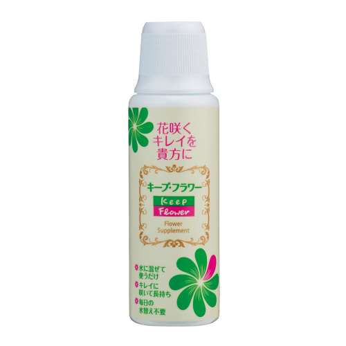 フジ日本　キープフラワー　２００ＭＬ