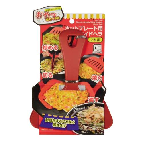 おやつＤＥっＳＥ　ホットプレートワイドヘラ２Ｐ　Ｄ－０３９７