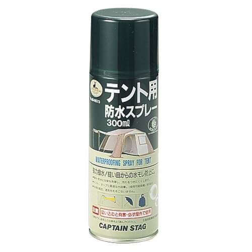 ＣＡＰＴＡＩＮ ＳＴＡＧ テント用防水スプレー300ml M9573