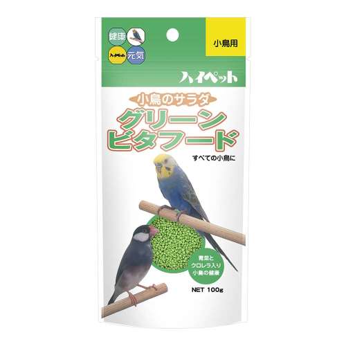 ハイペット　グリーンビタフードＳ　１００ｇ