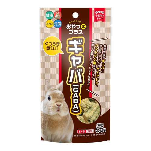 ハイペット　おやつにプラス　ギャバ　５５ｇ　５５ｇ