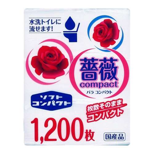 藤田製紙　コンパクト　薔薇　１２００枚