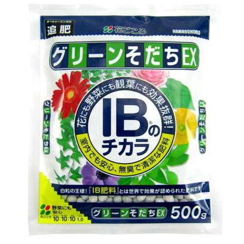 ＩＢのチカラ　グリーンそだちＥＸ　５００ｇ