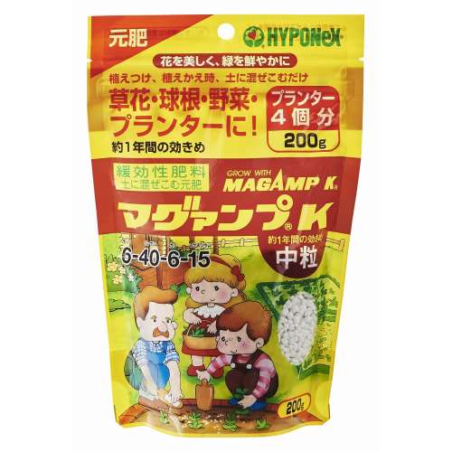 ハイポネックスジャパン　マグァンプＫ　中粒　２００ｇ