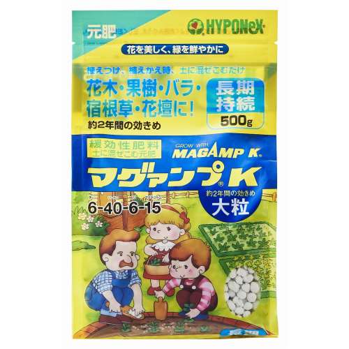 ハイポネックスジャパン　マグァンプＫ　大粒　５００ｇ
