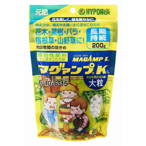 ハイポネックスジャパン　マグァンプＫ　大粒　２００ｇ