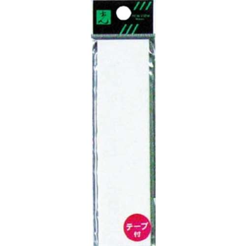 光（Hikari）　無地板テープつき２×１２０×３０　UP123-T