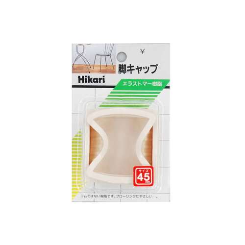 光（Hikari）　イス脚キャップ４５ｍｍ角白　Ｇ４‐４５１