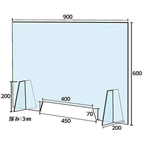 光（Ｈｉｋａｒｉ） 飛沫飛散防止パネル アクリル製 透明 3mm厚 600ｘ900mm