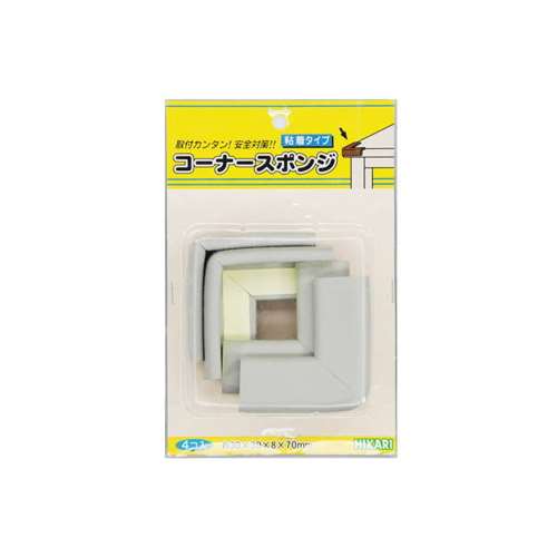 光（Hikari）　ＰＳＲＫ‐３１１スポンジコーナー用グレー４入　３０Ｘ３０Ｘ８Ｘ７０ｍｍ