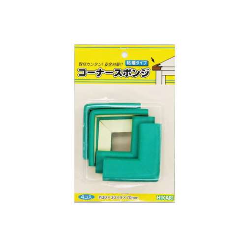 光（Hikari）　ＰＳＲＫ‐３１２スポンジコーナー用緑４入　３０Ｘ３０Ｘ８Ｘ７０ｍｍ