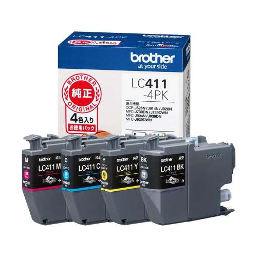 ブラザー　インクカートリッジ4色パック　ＬＣ４１１‐４ＰＫ