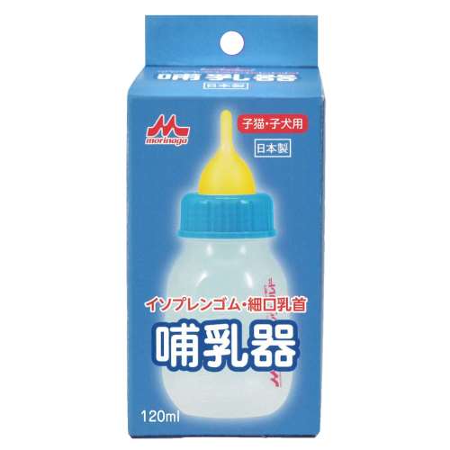 森乳サンワールド　哺乳器　細口