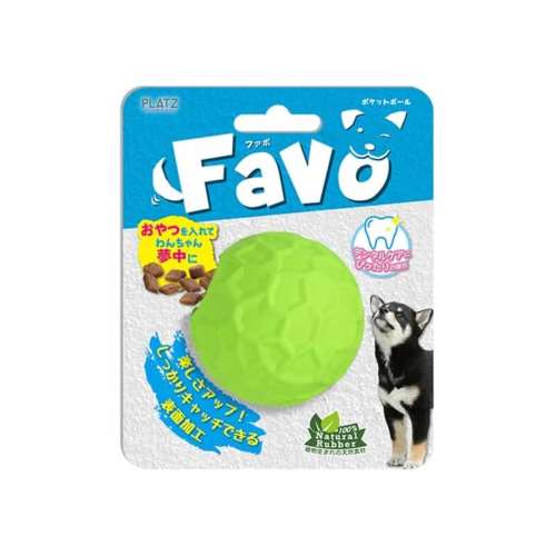 プラッツ　Favo（ファボ）　ポケットボール　ライム