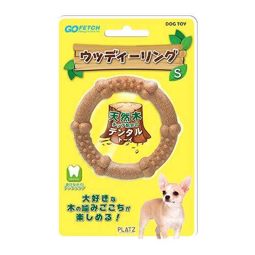 ＧＯ　ＦＥＴＣＨ　ウッディーリング　Ｓ
