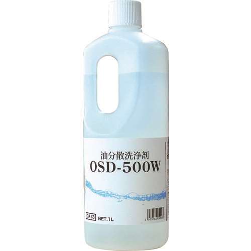 ■Ｌｉｎｄａ　油分散洗浄剤　ＯＳＤ‐５００Ｗ　１Ｌ DA14