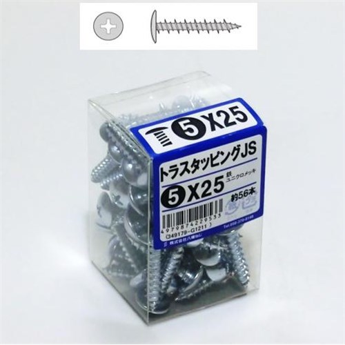 トラスタッピングＪＳ ５×２５mm　約56本入り