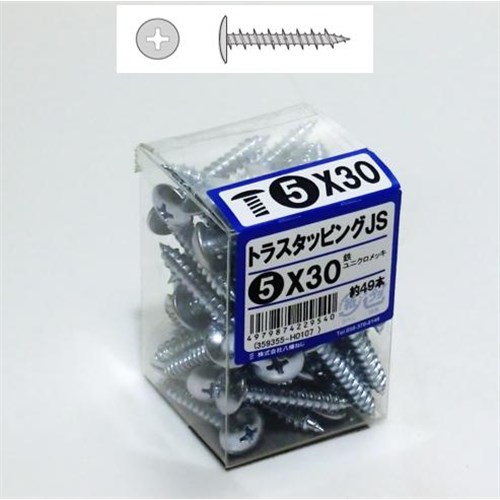 トラスタッピングＪＳ ５×３０mm　約49本入り