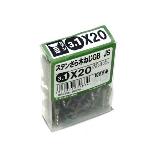 ステンさら木ねじGB　ＪＳ ３．１×２０mm（約８８本入り）