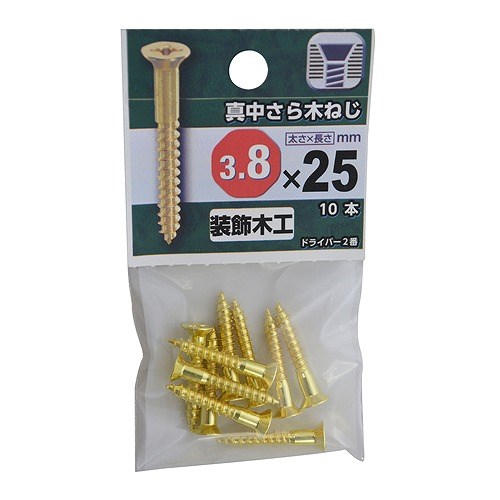 真中さら木ねじ ３．８×２５mm　約10本入り