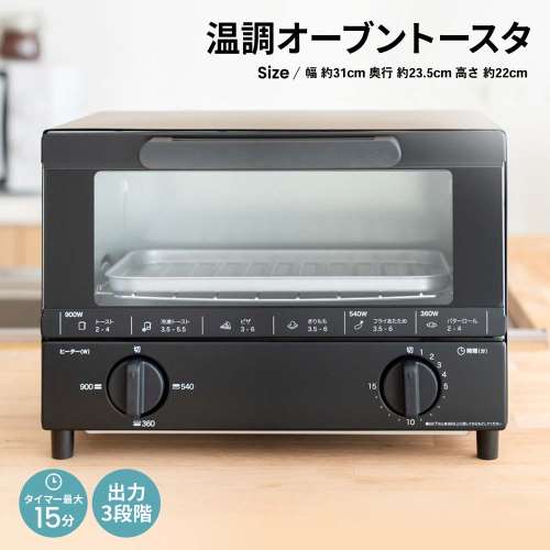 象印 家電3点セット 炊飯器 オーブントースター 電気ケトル 一人暮らし 新生活 3号炊き 3台セット 家電セット 象印セット ZOJIRUSHI :  z-set-001 : SUNNET - 通販 - Yahoo!ショッピング