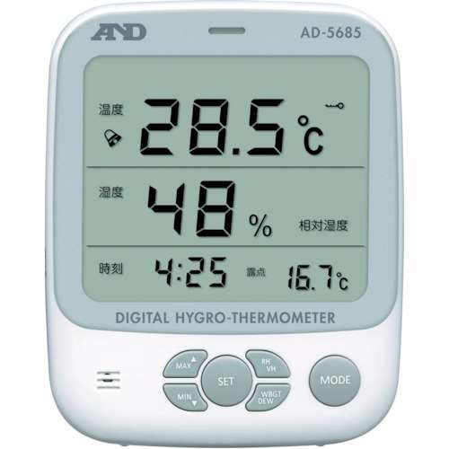 ■Ａ＆Ｄ　環境温湿度計　ＡＤ５６８５　ＡＤ５６８５