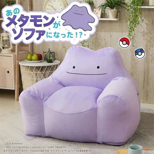 セルタン　ポケモンビーズソファ　メタモン　Ａ９０２ａ