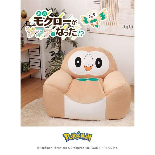 セルタン　ポケモンビーズソファ　モクロー　Ａ９０６ａ