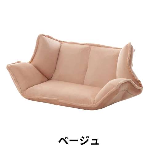 セルタン　和楽の風ｍｉｎｉ　ベージュ　Ａ１５５５ａ‐５９３ＢＥ