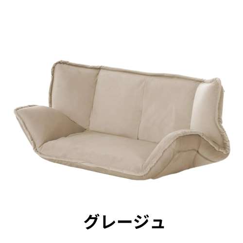 セルタン　和楽の風ｍｉｎｉ　ベロアスタイル　グレージュ　Ａ１５５５‐７１９ＢＥ