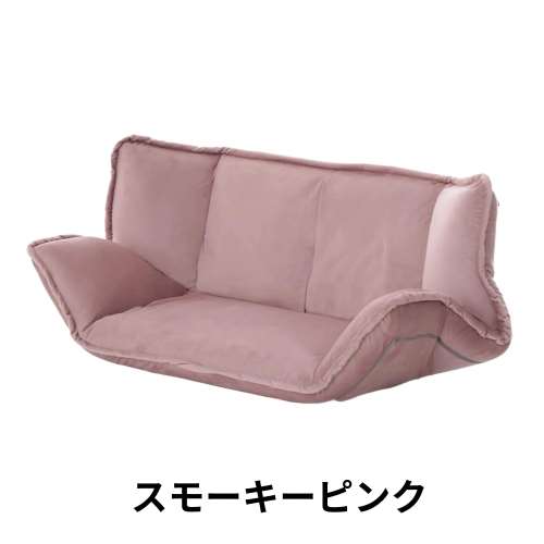 セルタン　和楽の風ｍｉｎｉ　ベロアスタイル　スモーキーピンク　Ａ１５５５‐７２１ＰＩＫ