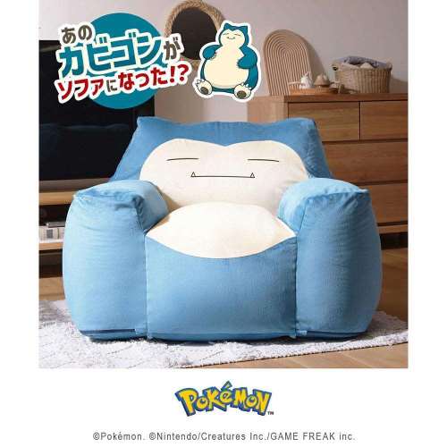 セルタン　ポケモンビーズソファ　カビゴン　Ａ９００ａ